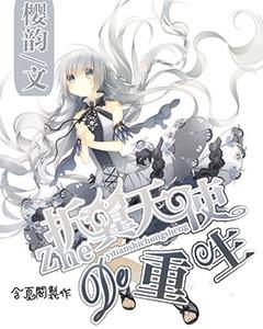 深入了解吃烧烤真的能致癌吗,加入知识星球平台!