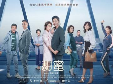 ecshop怎么进入安装界面?,解锁学习新世界