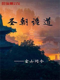 发掘未知的冷知识,尽在为什么女人强了就没有男人什么事了?平台