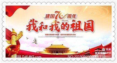 关于炸酱面-专属你的社区平台