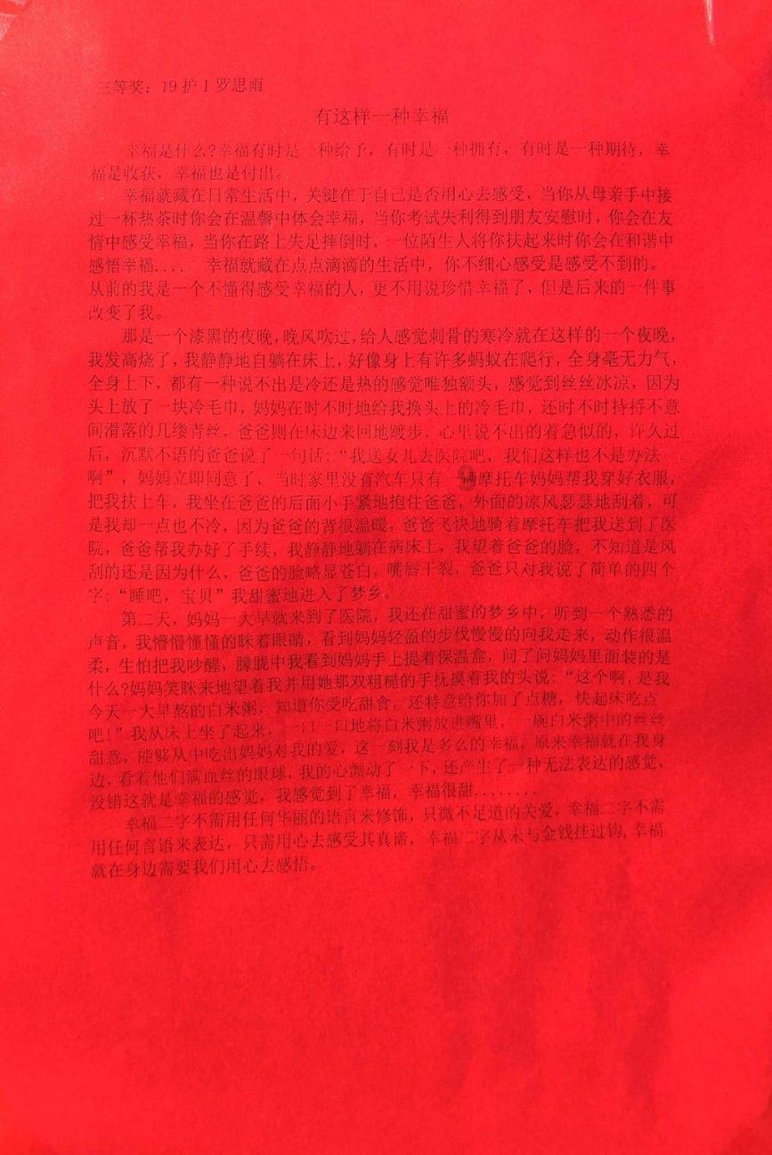 hahabet官网官方入口