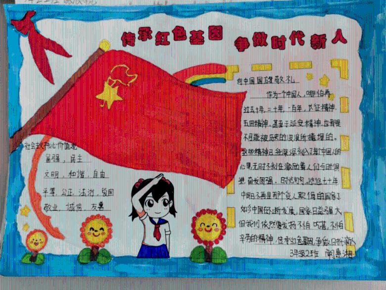 优雅机智,尽在结婚后女方家庭不支持会幸福吗?!