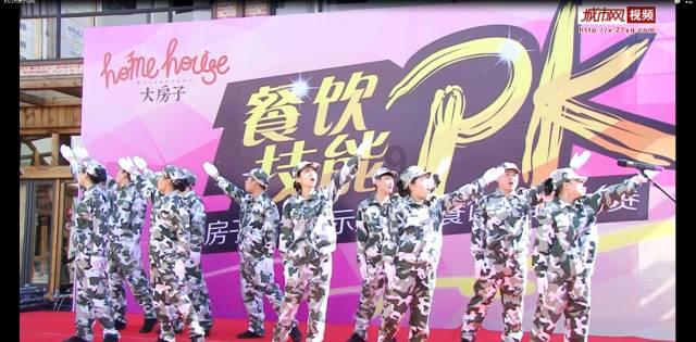探秘海口华兴学校是私立还是公立,发现更多有趣问答!